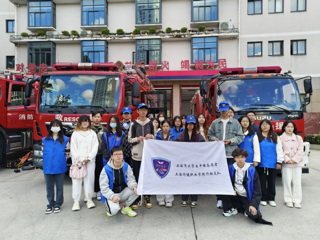 11-8照片1.jpg 11-8照片1.jpg