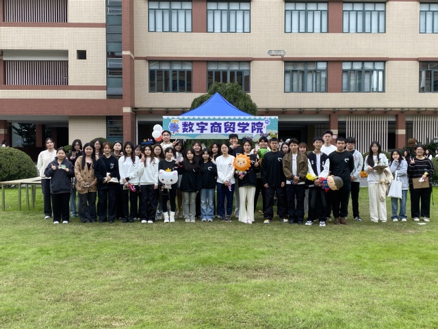 微信图片_20241108151032.jpg 微信图片_20241108151032.jpg