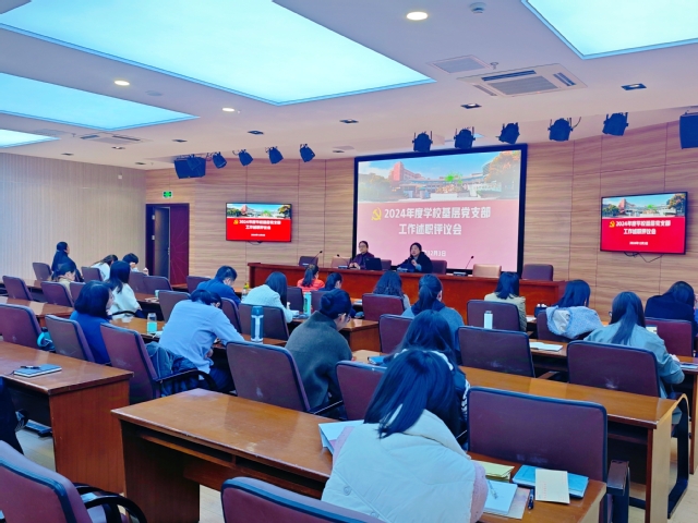 整体照.jpg 整体照.jpg