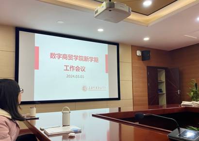 微信图片_20240304121119.jpg 微信图片_20240304121119.jpg