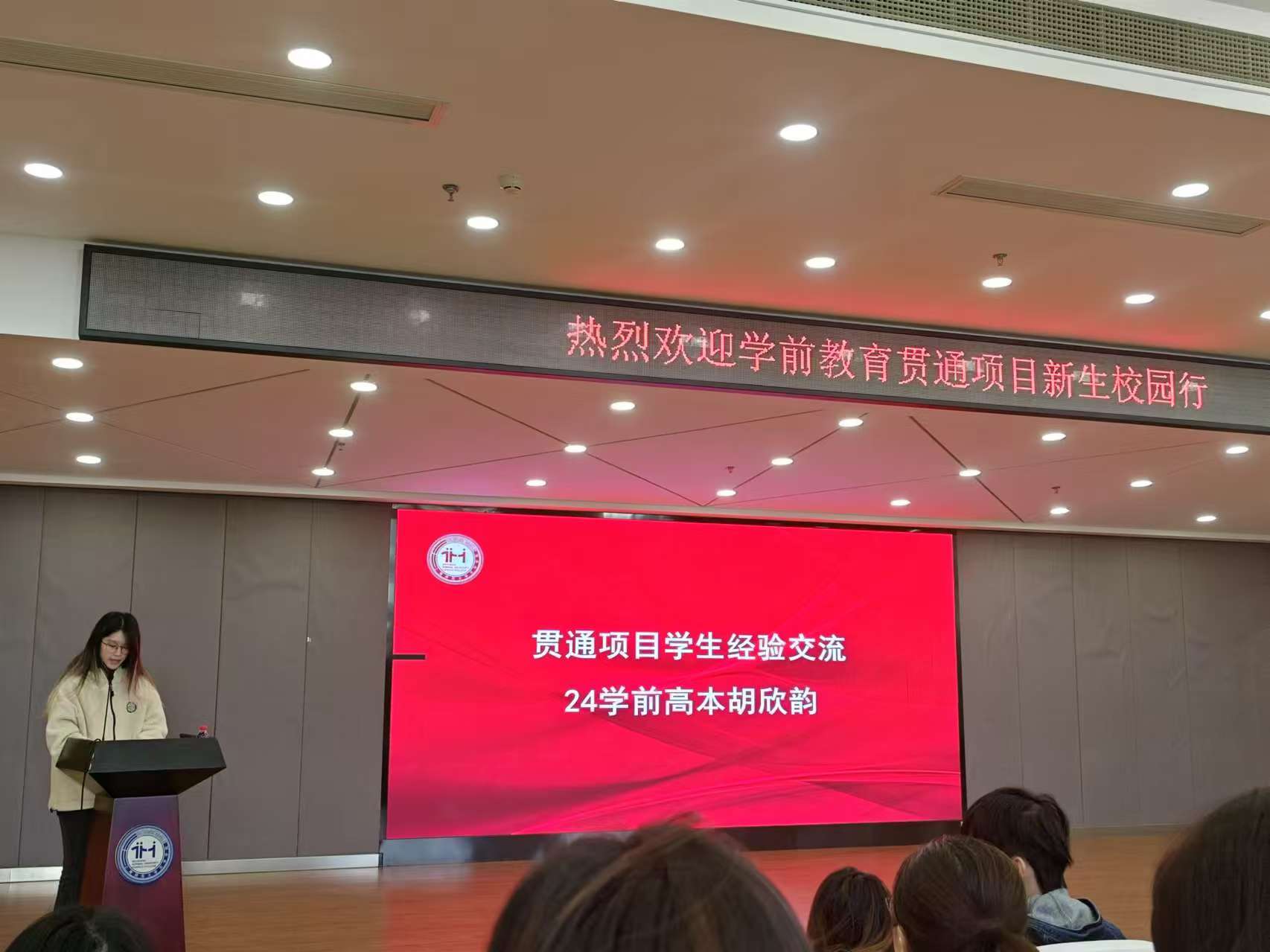 微信图片_20241203161648.jpg 微信图片_20241203161648.jpg