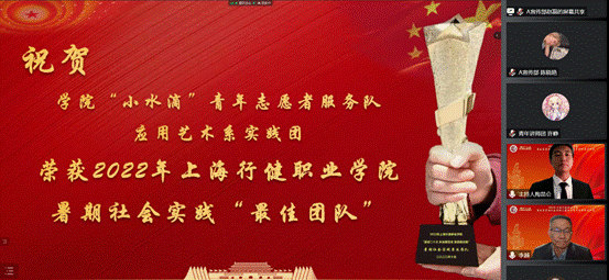 最佳团队封面 最佳团队封面