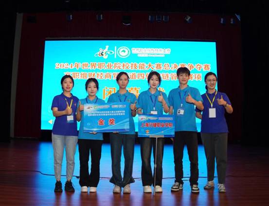 a4aeac1a1c820f5d608b0063035d3d6 a4aeac1a1c820f5d608b0063035d3d6