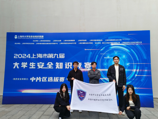 11-6照片1.jpg 11-6照片1.jpg