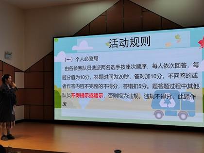 说明: C:/Users/lenovo/AppData/Local/Temp/360zip$Pic/360$3/IMG_20211112_121600.jpg 说明: C:/Users/lenovo/AppData/Local/Temp/360zip$Pic/360$3/IMG_20211112_121600.jpg