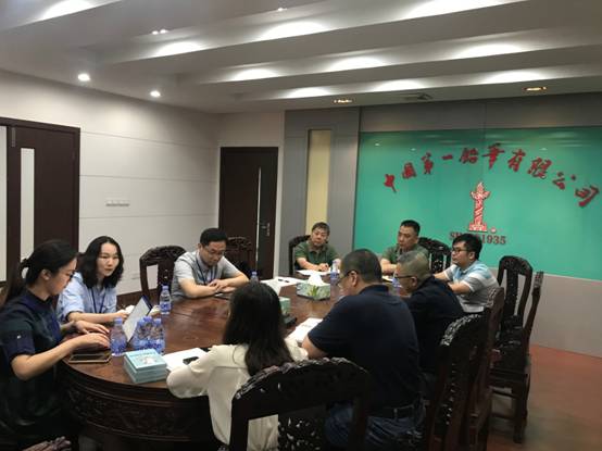 微信图片_20200617150431.jpg 微信图片_20200617150431.jpg