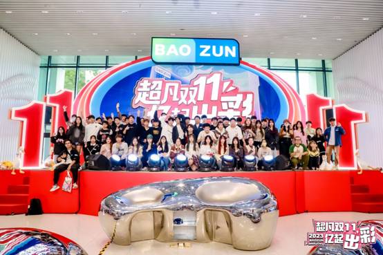 微信图片_20231106110915.jpg 微信图片_20231106110915.jpg