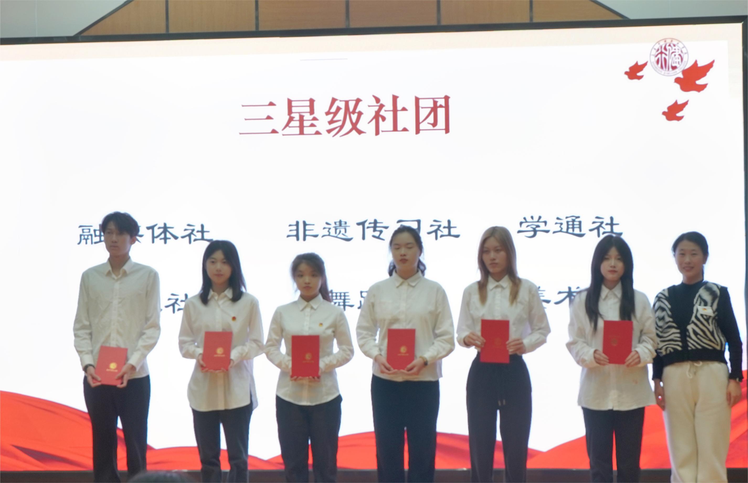 20241120110740.jpg 20241120110740.jpg