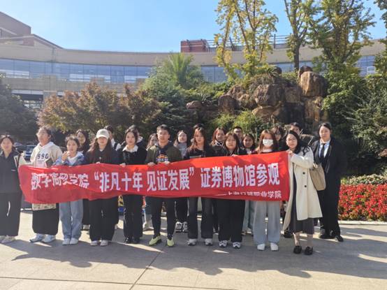 微信图片_20231120140642.jpg 微信图片_20231120140642.jpg