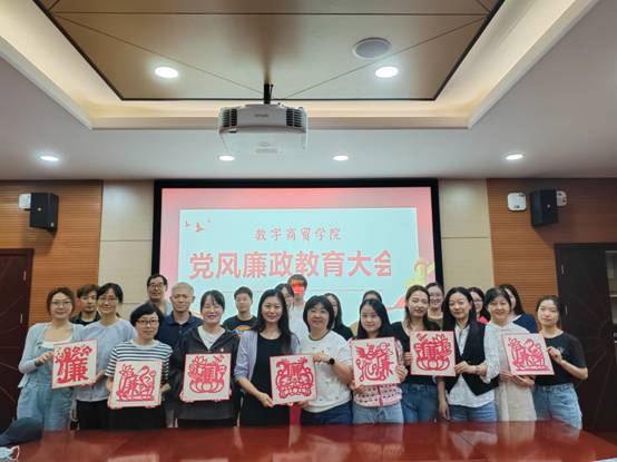 微信图片_20230922160231.jpg 微信图片_20230922160231.jpg
