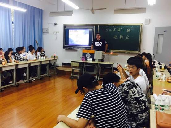 QQ图片20180920133435