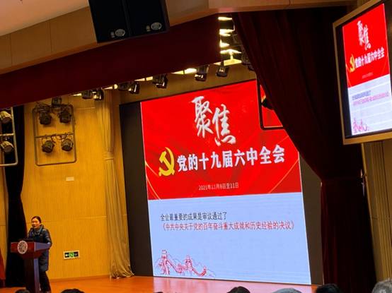 微信图片_20220112153537.jpg
