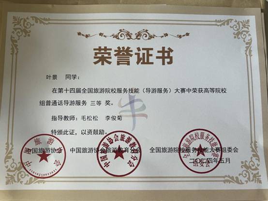 29131716883651_.pic 29131716883651_.pic