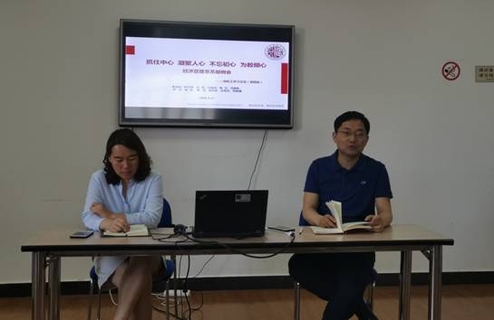 微信图片_20190527105216.jpg