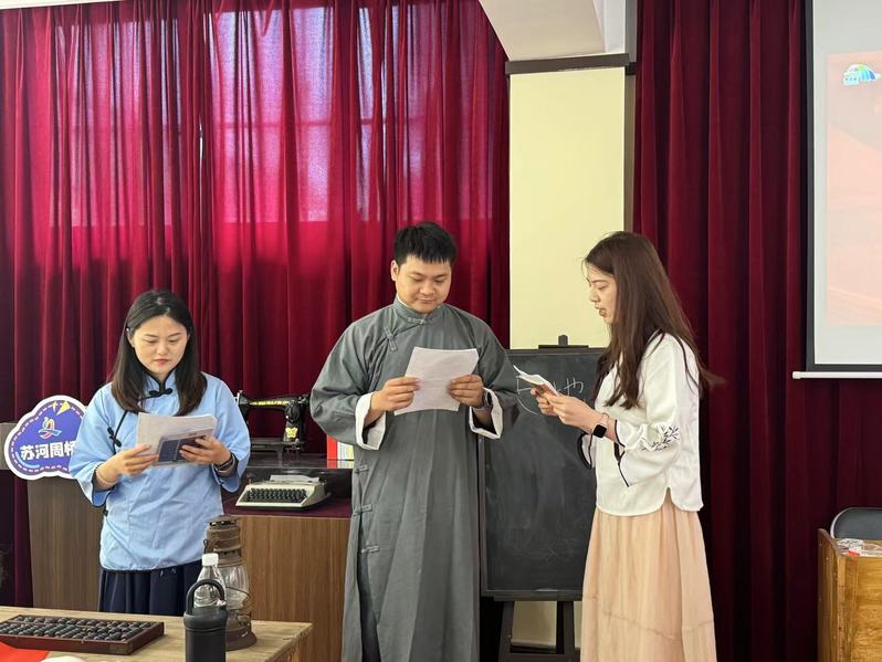 教育安博(中国)党支部赴三十七民众夜校...